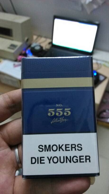 555香烟 标志,555香烟 金悦 - 伤感说说吧