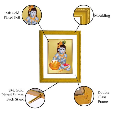 DIVINITI Bal Gopal Gold Plated Wall Photo Frame| DG Frame 101 Size 2 W ...