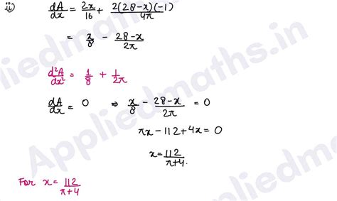 Class 12 Applied Maths Chapter Application of Derivative Gaur Classes 的图像结果
