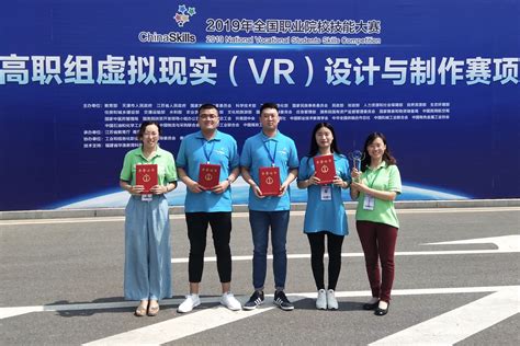 VR到底是什么？设计师该如何开展设计？VR设计初探_折腾先生-站酷ZCOOL