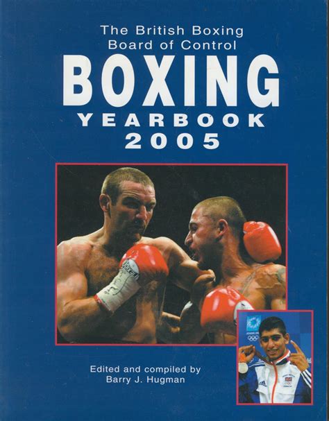 Boxing 2005 的图像结果