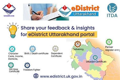 Share your feedback and insights for eDistrict Uttarakhand portal ...