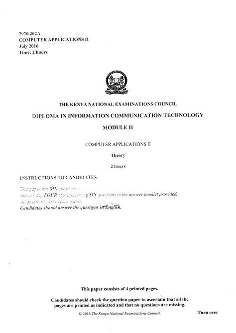 Computer Application and Technology Paper 1 的图像结果