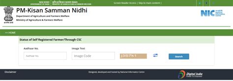 PM Kisan - pmkisan.gov.in Registration, Beneficiary Status Check, 19th ...
