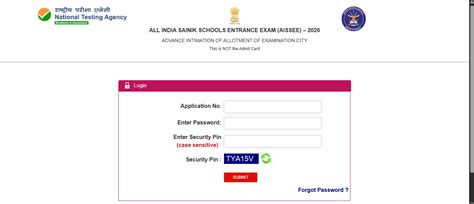 AISSEE 2026 city intimation slip released for January 18 exam: Check ...