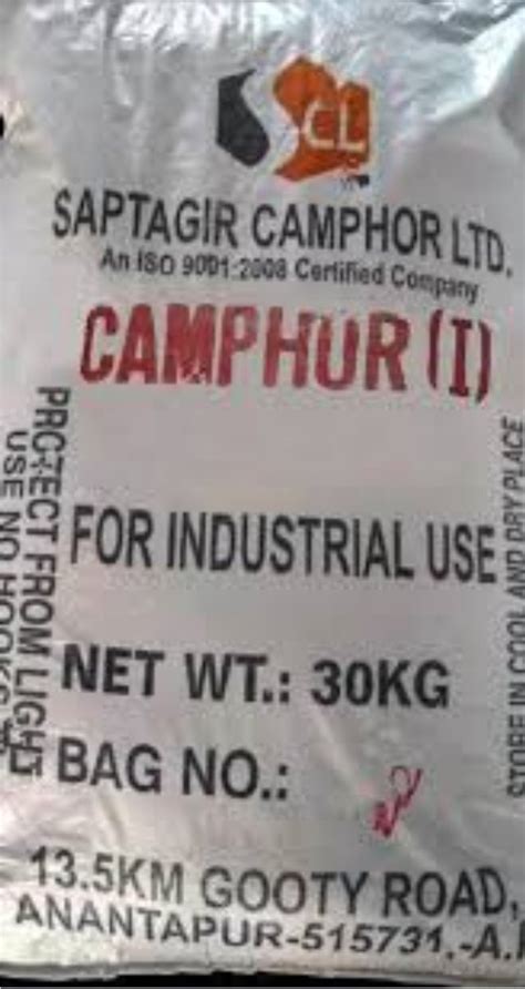 Sha Narendra And Sons, Chennai - Manufacturer of Chemicals and Ingredients