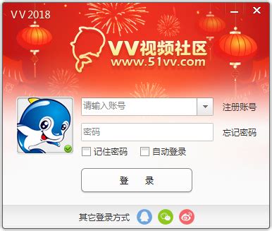 51VV视频社区 - 搜狗百科