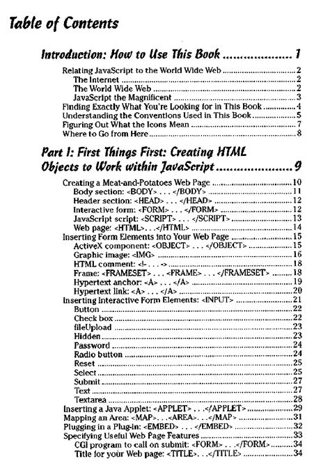 JavaScript For Dummies 的图像结果
