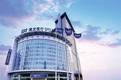 2022校园招聘-郑州银行股份有限公司招聘-就业信息网-海投网