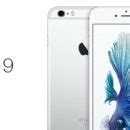 iOS 12.4.9 的图像结果