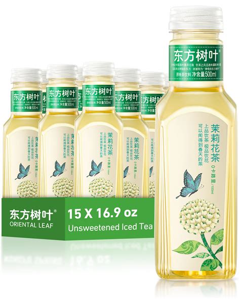 Mua ORIENTAL LEAF Unsweetened Iced Tea – Bottled Jasmine Green Tea, 16. ...
