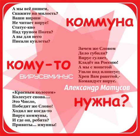 Праязык это прамировой язык, на котором говорили земляне на заре ...