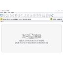 Image result for File Magic Serial Key