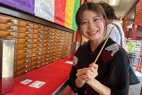 2024 Asakusa Walking Tour : Explore with Kaminarimon Ryokan Guide