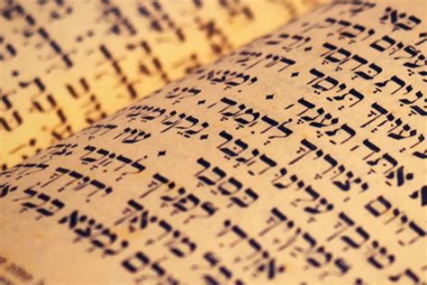 Rezultat imagine pentru Hebrew Course