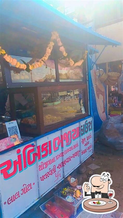 Mahadev Bhajiya House, Sojitra - Restaurant menu, prices and reviews