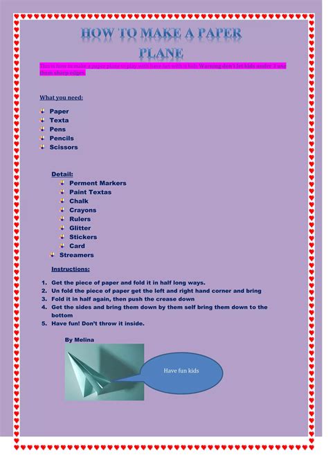 Basic Paper Plane 的图像结果