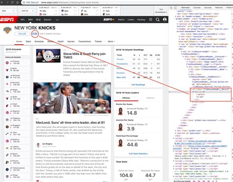 JavaScript Twitch 的图像结果