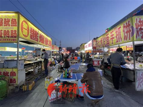 夜市摆摊卖小吃去哪摆最好_培训