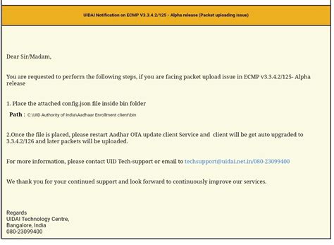 UIDAI Notification on ECMP v3.3.4.2/125- Alpha Release || Solution for ...