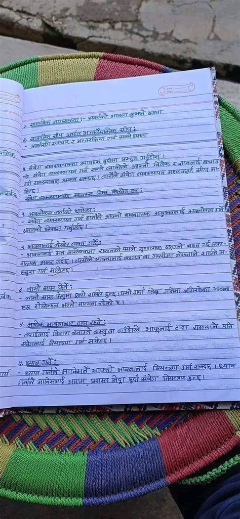 Image result for Class 12 Social Unit 1O