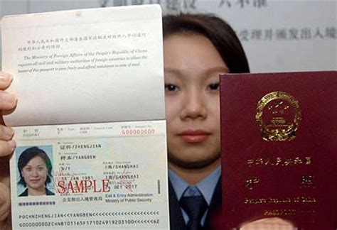 43个城市可就近办护照，外地人就近办护照城市有哪些-百度经验