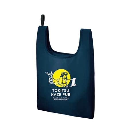 【オリジナルエコバッグ】（ネイビー） | tokitsukaze