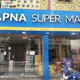 Apna Mart - Indian grocery store - Ranchi - Jharkhand | Yappe.in