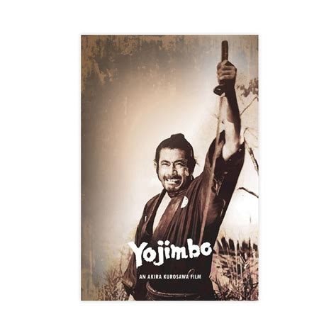 Yojimbo Movie Poster
