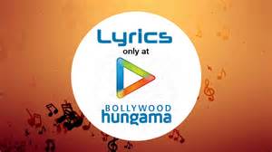 Image result for Hum Hum Hum Lyrics