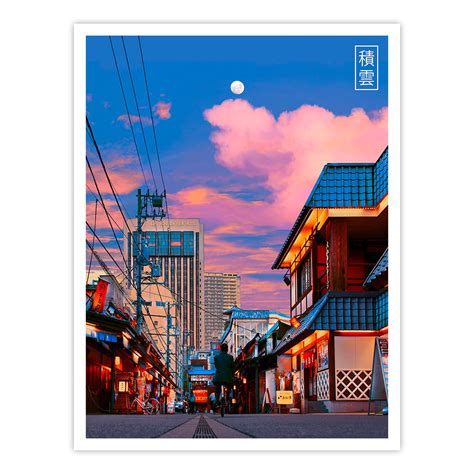 Cumulus in Japan 2 – Calcuttan