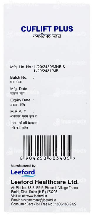 Cuflift Plus 3050125 Mg Syrup 100 Ml - Uses, Side Effects, Dosage ...