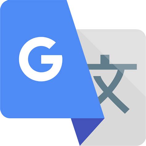 Google Language Translator 的图像结果