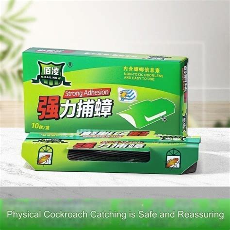 Image result for Cockroach Insert