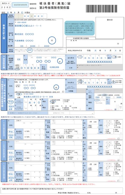 Image result for Invitition Card Using HTML-only