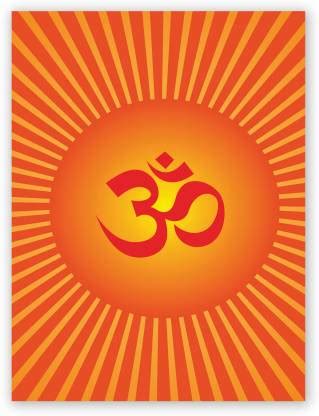 Hindu Religious Om Symbol Poster Room Decoration Size “24 X 18" Inches ...