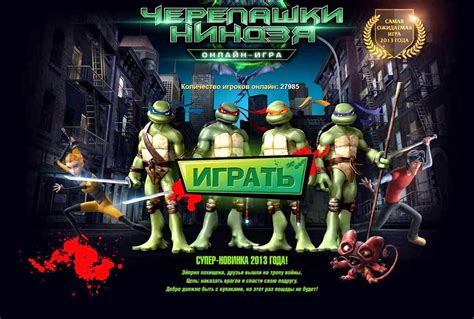 Image result for Funbrain Math Arcade