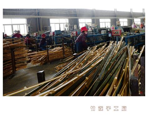 竹筷子生产厂家实拍5 - 赣州经开区潭口镇旺竹竹筷厂