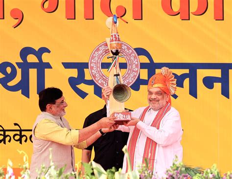 Photo Gallery | Ministry of Home Affairs