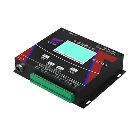 Nutrient Level Sensor 的图像结果