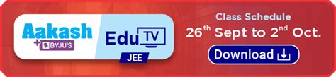 Aakash EduTV Exclusively on Airtel DTH | AESL