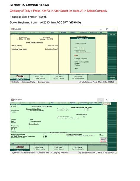 Tally Notes PDF Download 的图像结果