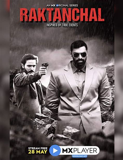 Runaway Lugai to Anamika, 11 new releases on MX Player in 2021 | GQ India