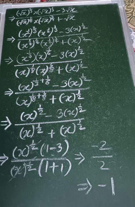 Answer is -2 but I want explanation please answer will get 50 points if ...