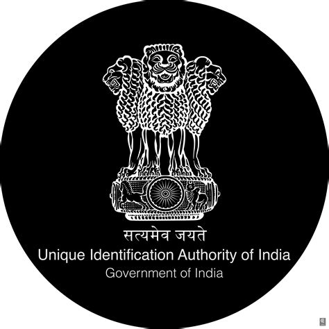 Image result for UIDAI Sign