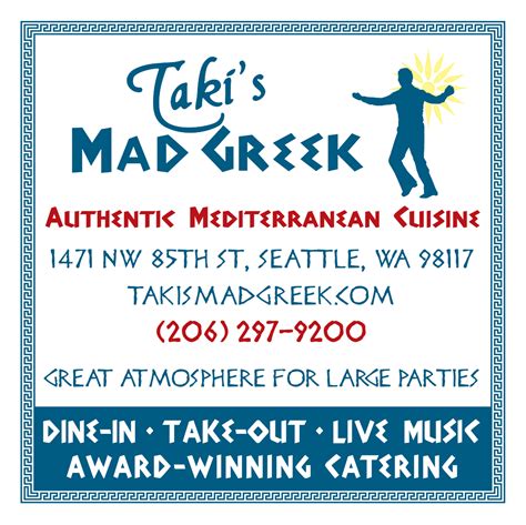 Bite of Greece Seattle
