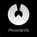 凤凰系统(PhoenixOS)下载-凤凰系统官方版下载-华军软件园