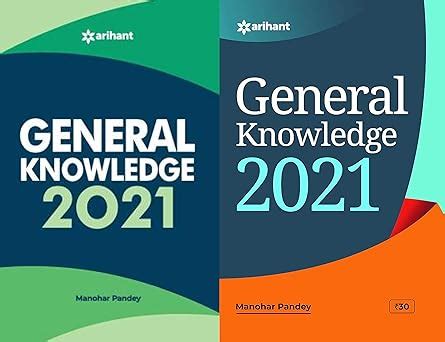 ARIHANT GENERAL KNOWLEDGE 2021 ( 2 BOOKS ) : Amazon.in: Books