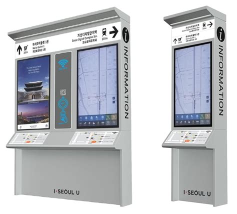 Expandable Information Technology Sign 的图像结果