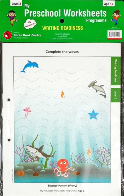 Buy Worksheets - Books and You